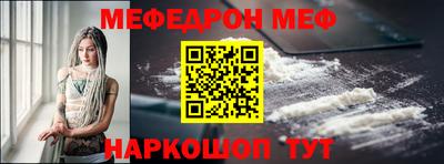 PSILOCYBIN Чапаевск