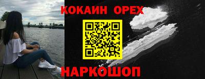 PSILOCYBIN Чапаевск