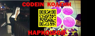 PSILOCYBIN Чапаевск