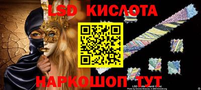 Альфа ПВП Чебоксары