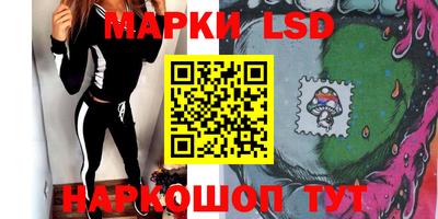Альфа ПВП Чебоксары