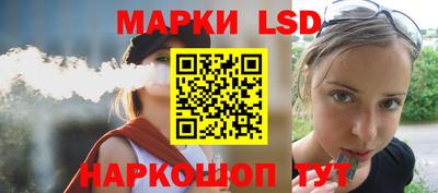 Альфа ПВП Чебоксары