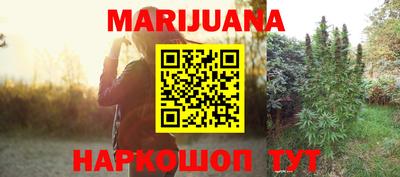 PSILOCYBIN Чапаевск
