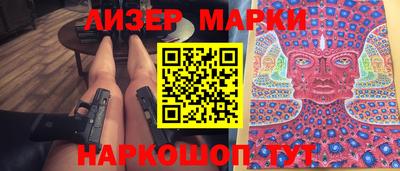 Альфа ПВП Чебоксары