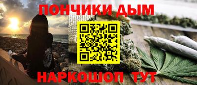 Альфа ПВП Чебоксары