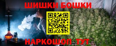тгк Чебаркуль