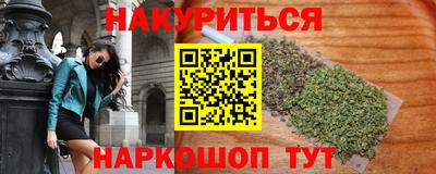 PSILOCYBIN Чапаевск