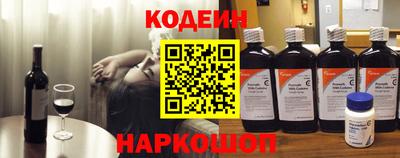 Альфа ПВП Чебоксары