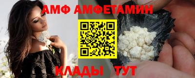 Альфа ПВП Чебоксары