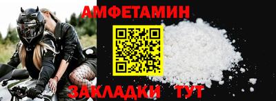 Альфа ПВП Чебоксары