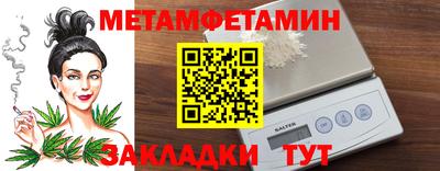 Альфа ПВП Чебоксары
