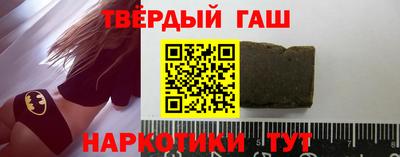 Альфа ПВП Чебоксары