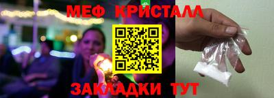 Альфа ПВП Чебоксары