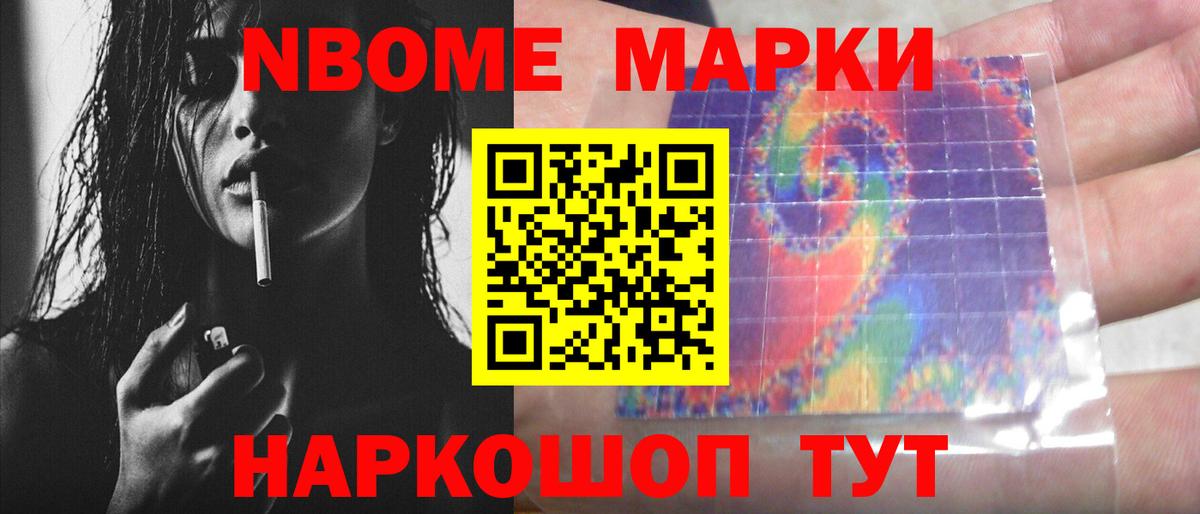 Белебей  Лсд 25 экстази кислота  Вход с VPN  ЛСД экстази ecstasy 